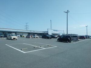 スーパーセンタートライアル遠賀店まで1,236m