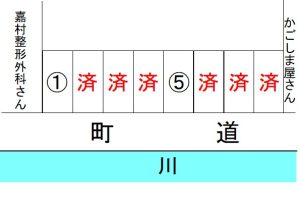 契約状況平面図